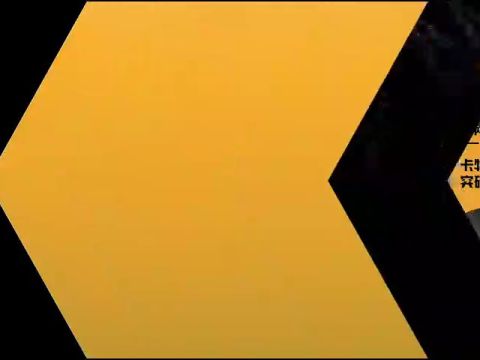 76人vs公牛第1节英文原声回放