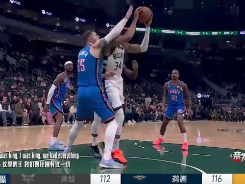 NBA常规赛：太阳vs勇士中文解说全场回放