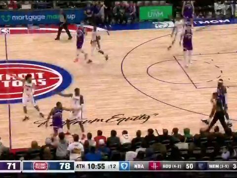 NBA常规赛：爵士v活塞第4节中文解说回放