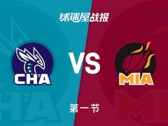 NBA常规赛：热火首节领先黄蜂20分，鲍威尔得到11分，曼恩得到13分