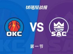 雷霆vs国王：首节结束，雷霆30-32国王，威斯布鲁克得到11分