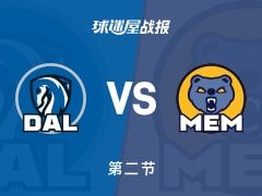 NBA常规赛：灰熊次节领先独行侠23分，莫兰特得到19分，克里斯蒂得到15分