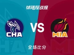 NBA常规赛：鲍威尔25+4+3，热火以126-108战胜黄蜂