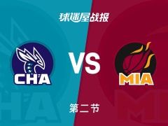 NBA常规赛：热火第二节领先黄蜂3分，维金斯得到15分，曼恩得到18分