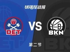 NBA常规赛：活塞次节领先篮网5分，康宁汉姆得到28分，波特得到20分