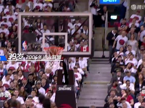 NBA杯小组赛东部A组：猛龙vs老鹰中文解说全场回放