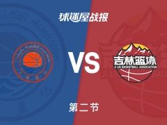 全运男篮杯赛：天津半场领先吉林16分，时德帅得到18分，孔德高得到9分