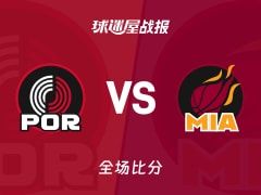 NBA常规赛：热火以136-131战胜开拓者，约维奇29+9+6