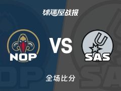 NBA常规赛：马刺以126-119战胜鹈鹕，福克斯24+3+3