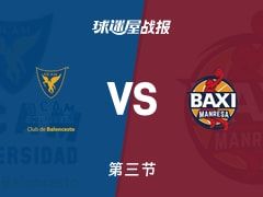 西篮甲常规赛：三节战罢，穆尔西亚以61-53领先曼雷萨，德朱利叶斯22+1+3