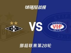 【挪超】罗森博格vs瓦勒伦加比赛结果：罗森博格(1-0)瓦勒伦加比分战报(2025年11月09日)