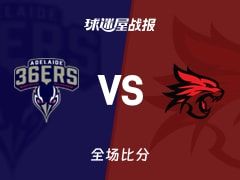 NBL阿德莱德36人vs珀斯野猫战报：87-94，温德勒18+12+5