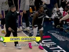 凯尔特人vs魔术回放录像【2025年11月10日】