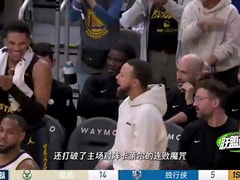 雄鹿vs独行侠回放录像【2025年11月11日】