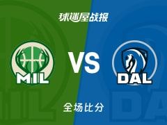 NBA常规赛：雄鹿以116-114战胜独行侠，阿德托昆博30+8+6