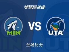 NBA常规赛：森林狼以120-113战胜爵士，爱德华兹35+6+6