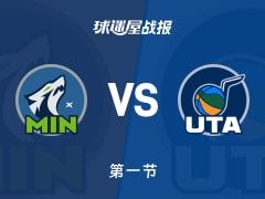 森林狼vs爵士：首节战罢，森林狼26-30爵士，乔治得到12分