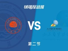 天津vs山东：半场结束，天津41-40山东，陶汉林得到18分
