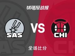 NBA常规赛：马刺以121-117战胜公牛，文班亚马38+12+5
