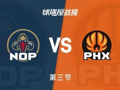 鹈鹕vs太阳：三节战罢，鹈鹕72-96太阳，阿伦得到35分