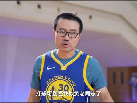 NBA常规赛：森林狼vs爵士第4节英文原声回放