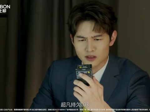 掘金vs国王第4节中文解说回放