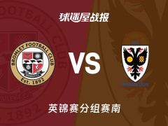【英锦赛】布罗姆利vsAFC温布尔登比赛结果：布罗姆利(1-2)AFC温布尔登比分战报(2025年11月12日)