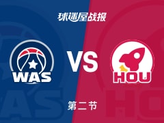 NBA常规赛：火箭半场领先奇才27分，杜兰特得到19分，萨尔得到12分