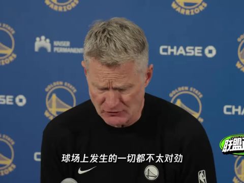 NBA常规赛：骑士vs热火第1节英文原声回放