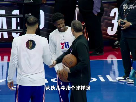 2025/26赛季NBA常规赛：魔术 VS 尼克斯 全场回放