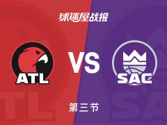 NBA常规赛：老鹰三节领先国王37分，约翰逊得到24分，埃利斯得到17分