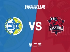 欧篮联常规赛：半场战罢，特拉维夫马卡比以53-43领先巴斯克尼亚，利夫11+2