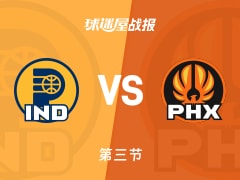 步行者vs太阳：第三节完，步行者84-106太阳，布克得到33分