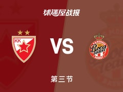 贝尔格莱德红星vs摩纳哥：三节战罢，贝尔格莱德红星65-64摩纳哥，多布里奇得到18分