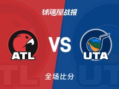 NBA老鹰vs爵士战报：132-122，奥孔古32+11+2