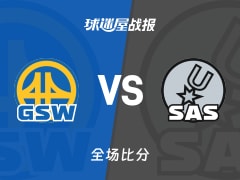 NBA勇士vs马刺战报：109-108，库里49+4+2