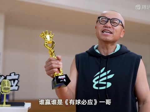 2025/26赛季NBA杯小组赛西部B组：快船 VS 独行侠 全场回放