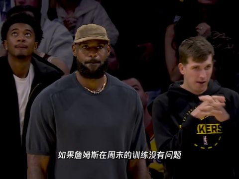 篮网vs魔术第1节英文原声回放