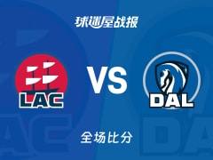 NBA快船vs独行侠战报：133-127，哈登41+14+11