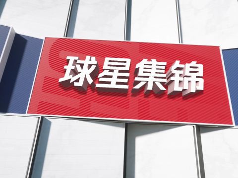 迪文琴佐vs国王集锦 全场 拿下20+6+5全面表现助森林狼主场取胜