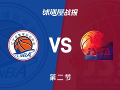 辽宁女篮vs江苏女篮：半场结束，辽宁女篮32-50江苏女篮