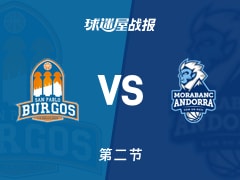 圣帕罗布哥斯vs安道尔BC：半场战罢，圣帕罗布哥斯44-42安道尔BC，普斯托沃伊得到13分