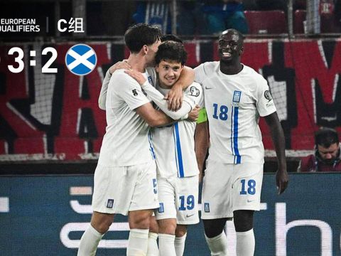 [爱奇艺全场集锦] 世预赛-错失登顶良机！克里斯蒂破门苏格兰2-3不敌希腊