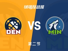 NBA常规赛：次节战罢，森林狼以60-55领先掘金，里德17+4+3