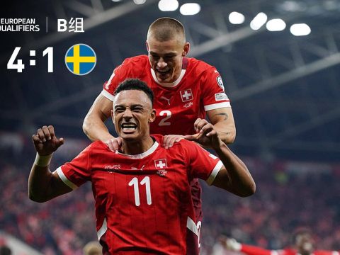 [爱奇艺全场集锦] 世预赛-扎卡点射恩多耶传射 瑞士4-1瑞典进军美加墨在望