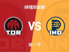NBA常规赛：首节战罢，猛龙以32-29领先步行者，英格拉姆8+3+1