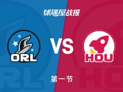 NBA常规赛：首节战罢，魔术以30-23领先火箭，瓦格纳13+3+2