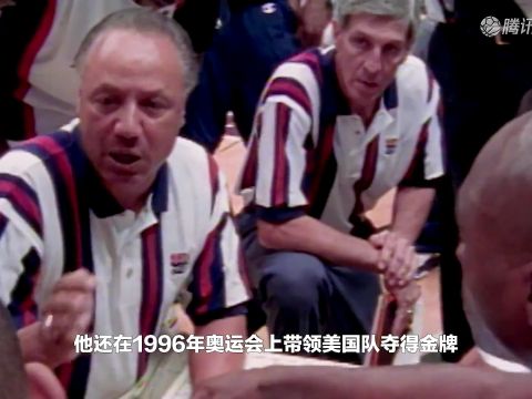 NBA常规赛：快船vs凯尔特人中文解说全场回放