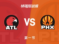 NBA常规赛：老鹰首节领先太阳4分，奥孔古得到6分，布克得到12分