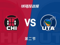 NBA常规赛：第二节完，公牛以70-61领先爵士，怀特12+2+3
